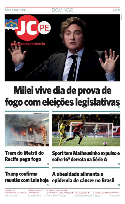 Front Page Image